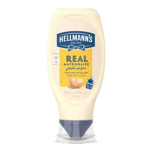 Hellmann's Real Mayonnaise Value Pack 410 g