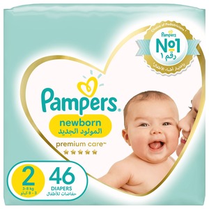 Pampers Premium Care Newborn Taped Diapers, Size 2, 3-8kg, Unique Softest Absorption for Ultimate Skin Protection, 46 pcs