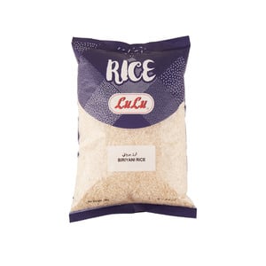 لولو أرز برياني 2 كجم