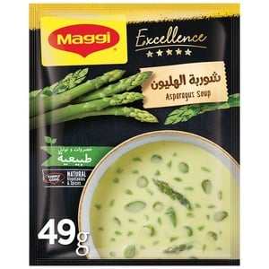 Maggi Excellence Asparagus Soup 10 x 49 g