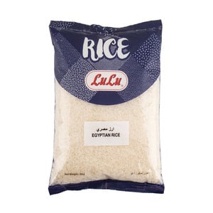 LuLu Egyptian Rice 2 kg