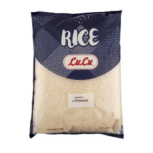 LuLu Egyptian Rice 5 kg