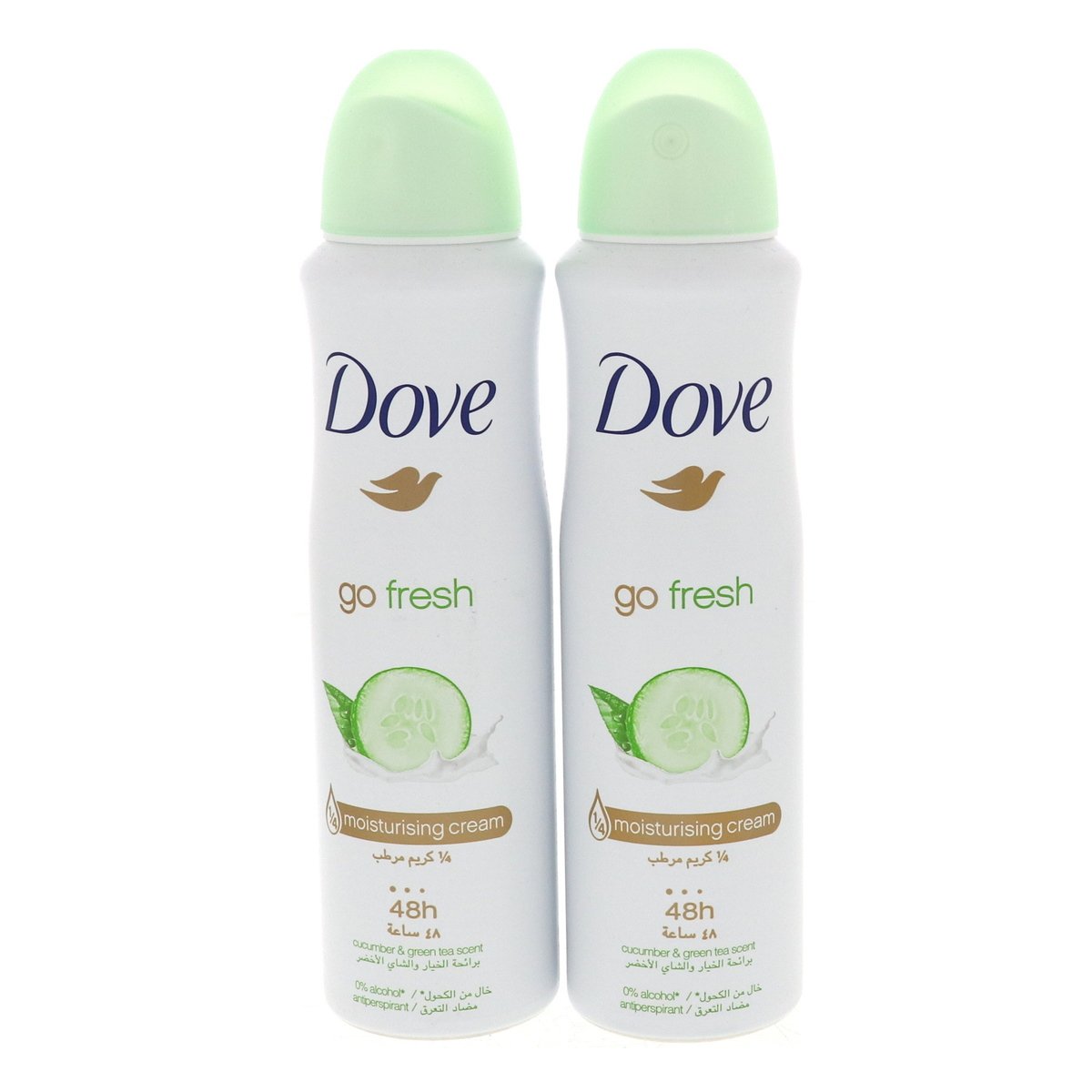 Dove Antiperspirant Spray Assorted Value Pack 2 x 150 ml
