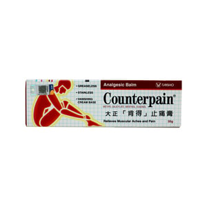 Counterpain Cream 30g