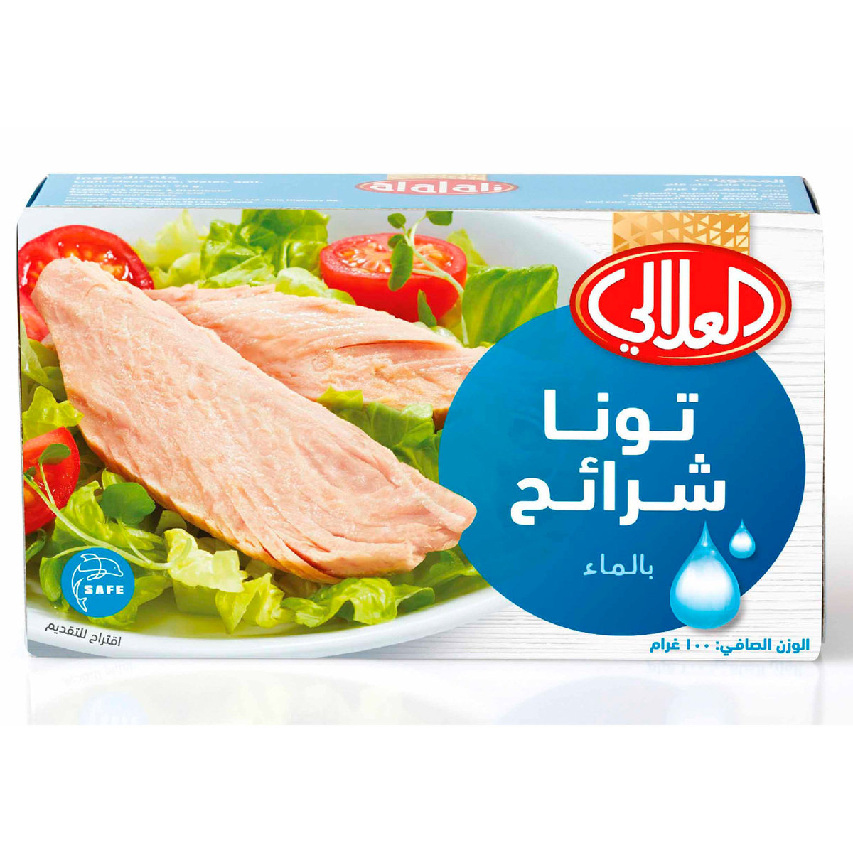 Al Alali Tuna Slices In Water 100 g