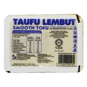 Lo Sam Taufu Lembut (Blue) 300g
