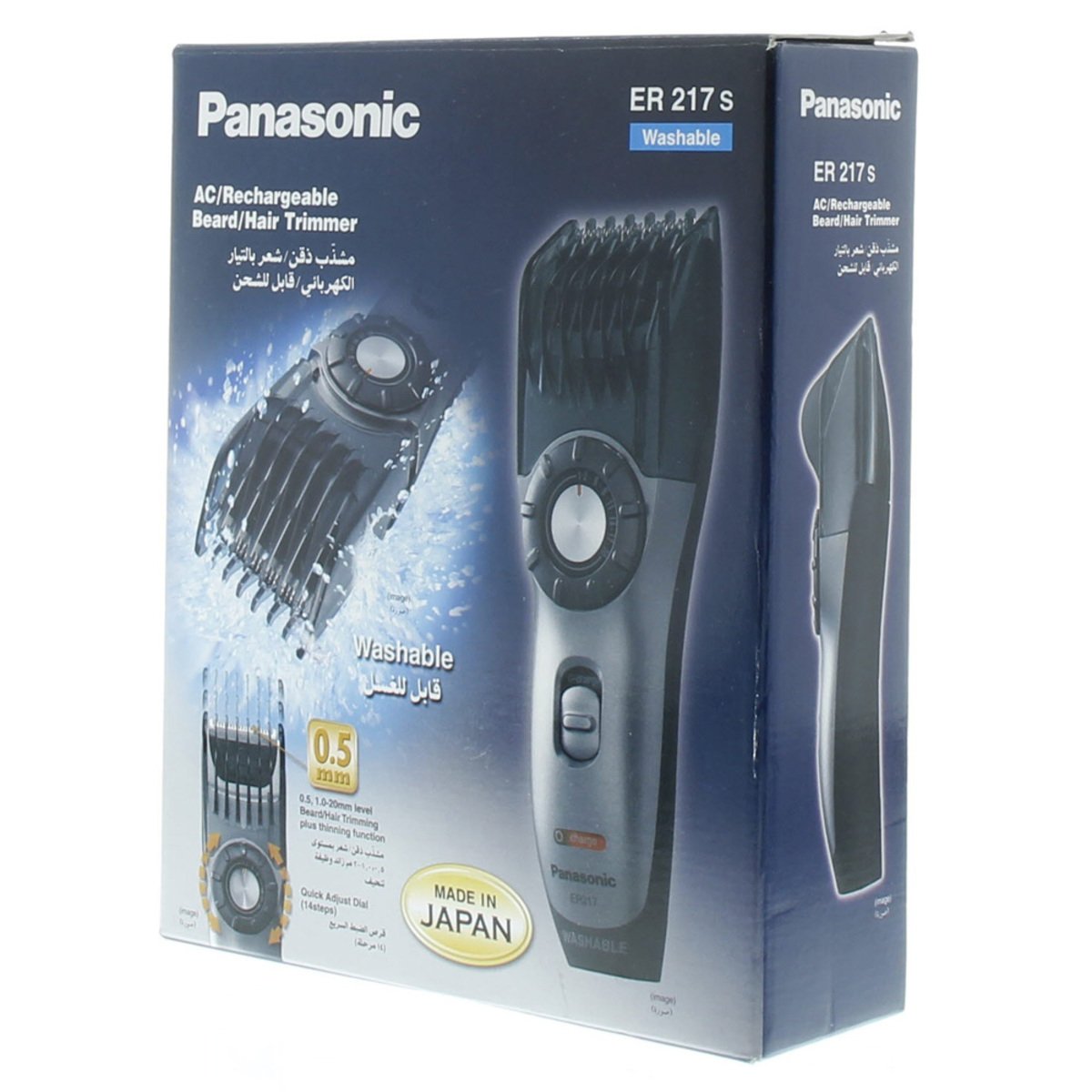 Panasonic Hair Trimmer ER 217