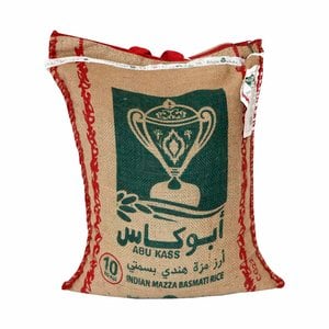 Abukass Indian Mazza Basmati Rice 10 kg