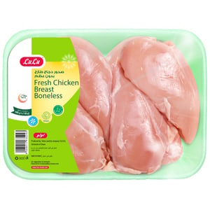 LuLu Fresh Chicken Breast Boneless 500 g