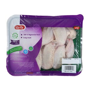 LuLu Fresh Chicken Wings 500 g