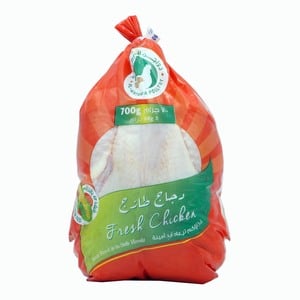 Al Watania Fresh Whole Chicken 700g
