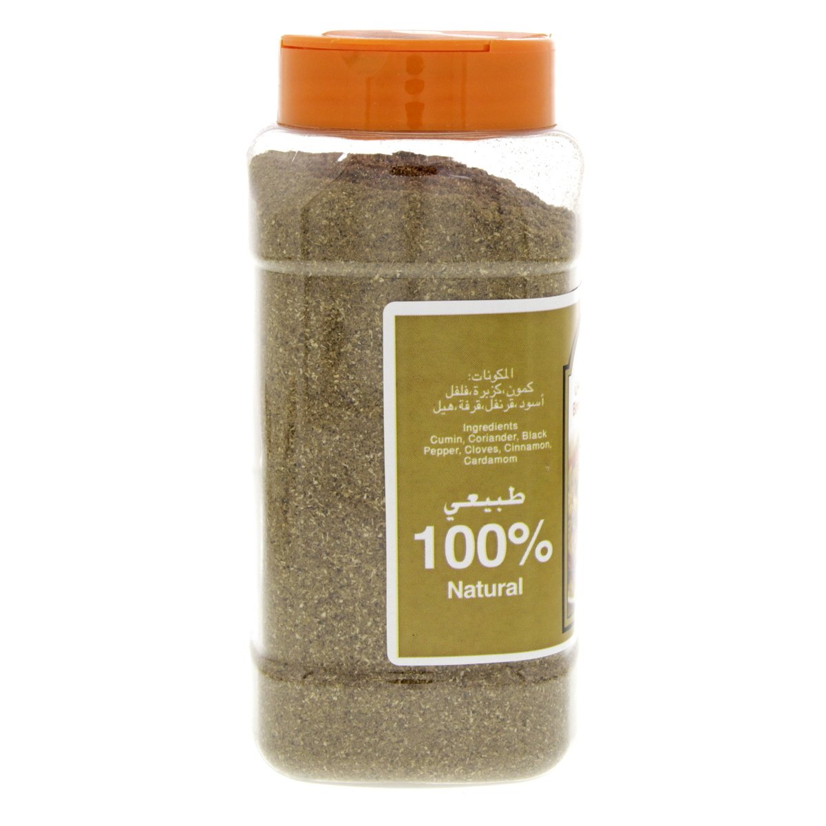 Al Fares Biryani Masala Powder 250 g