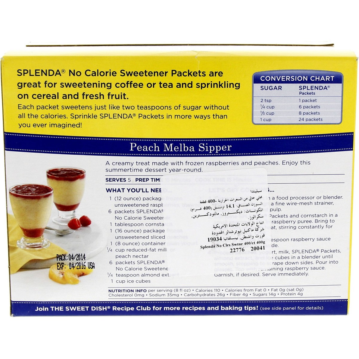 Splenda No Calorie Sweetener 400 Packets 400 g