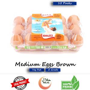 Khaleej Eggs Brown Medium 15 pcs