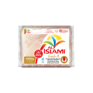 Al Islami Frozen Chicken Breast 1 kg