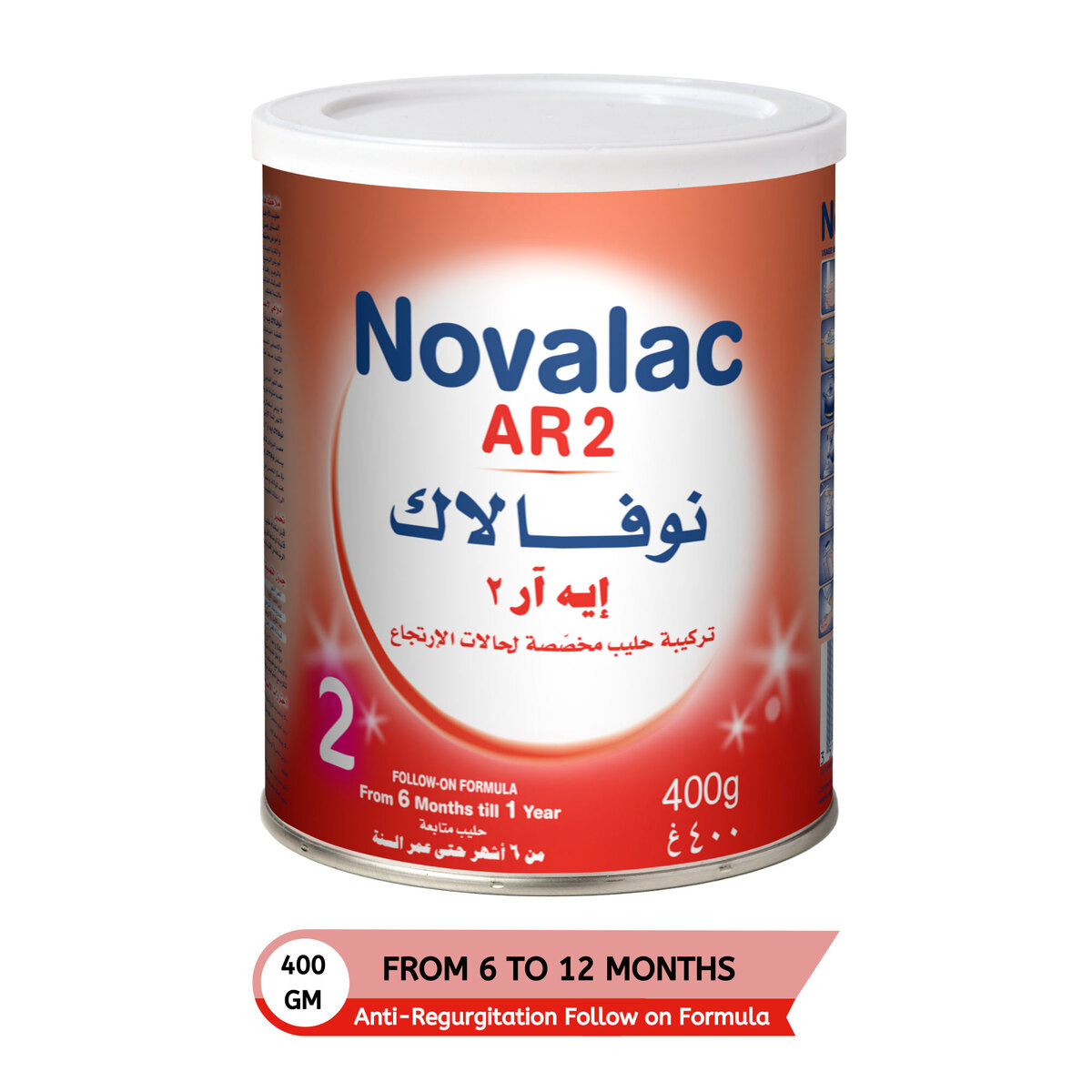 Novalac AR2 Anti-Regurgitation Follow On Formula From 6-12 Months 400 g