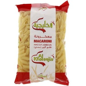 Al Khaleejia Macaroni Pipe Cut Jumbo 400 g