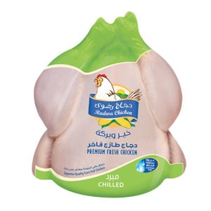 Radwa Premium Fresh Chicken 1.1 kg