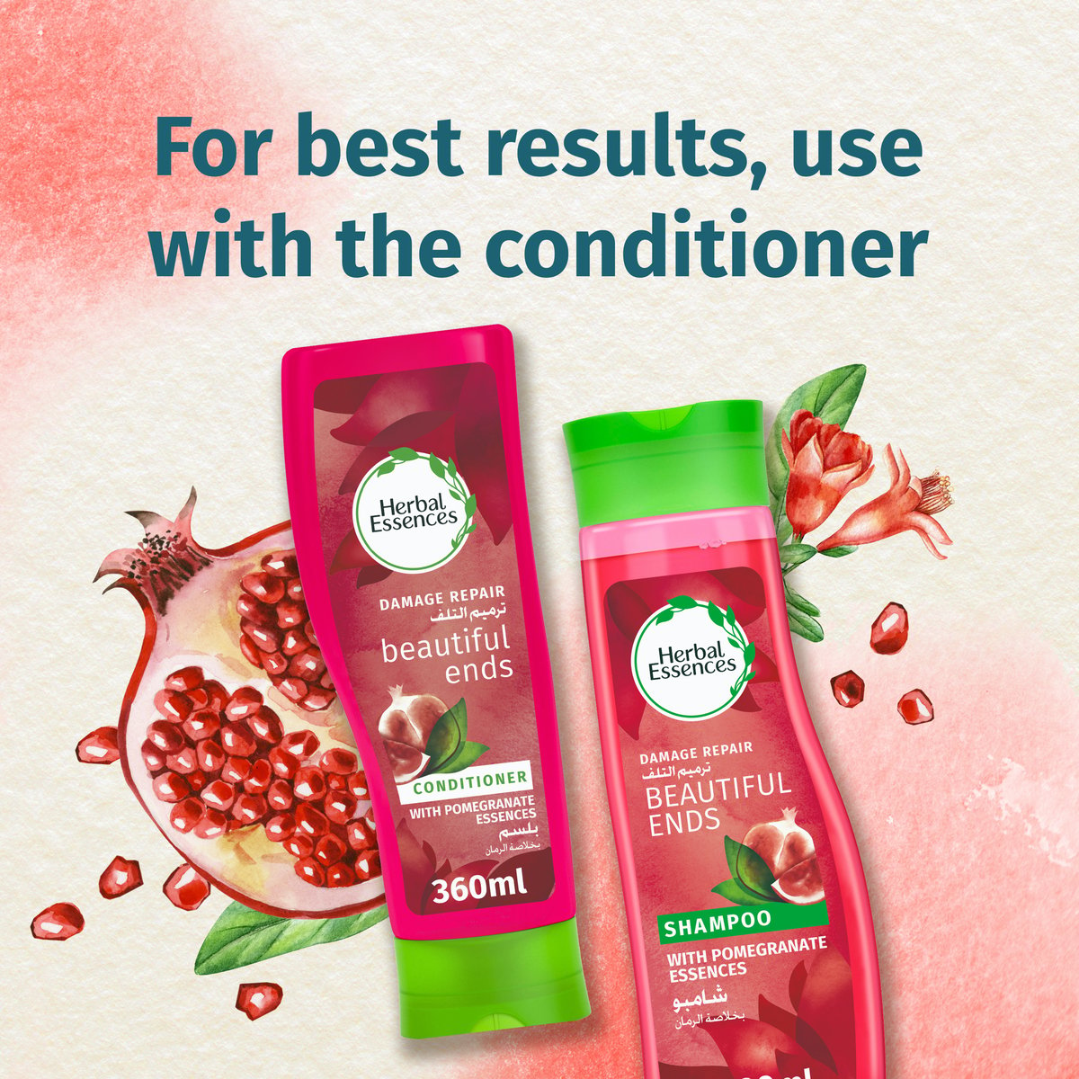 Herbal Essences Beautiful Ends Split End Protection Shampoo with Juicy Pomegranate Essences 700 ml