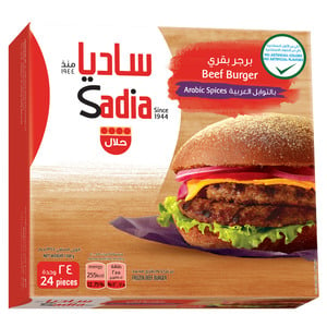Sadia Beef Burger Arabic Spices 24 pcs 1.344 kg