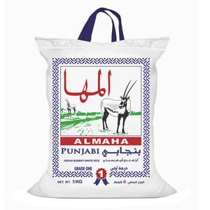 Al Maha Punjabi Basmati White Rice 5kg