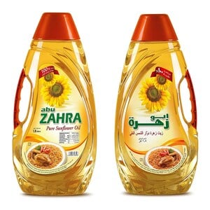Abu Zahra Sunflower Oil 2 x 1.5Litre