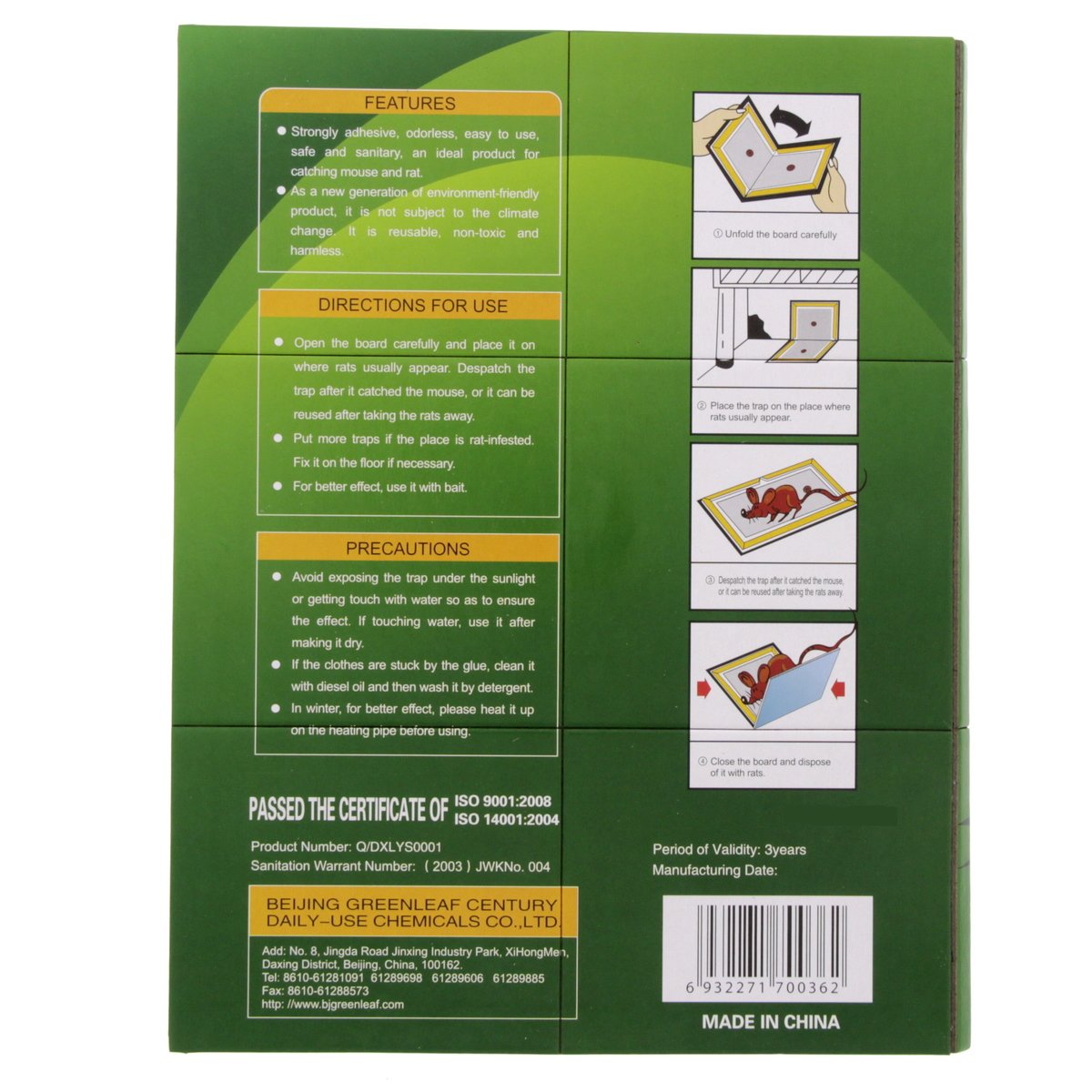 Green Leaf Mouse And Rat Glue 1 Pc