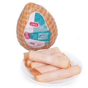 LuLu Smoked Turkey Breast Fat Free 250 g