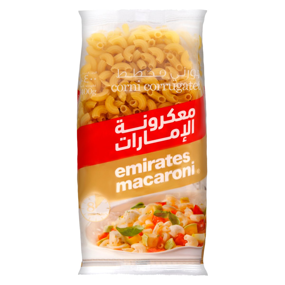 Emirates Macaroni Corrugated Corni 400 g
