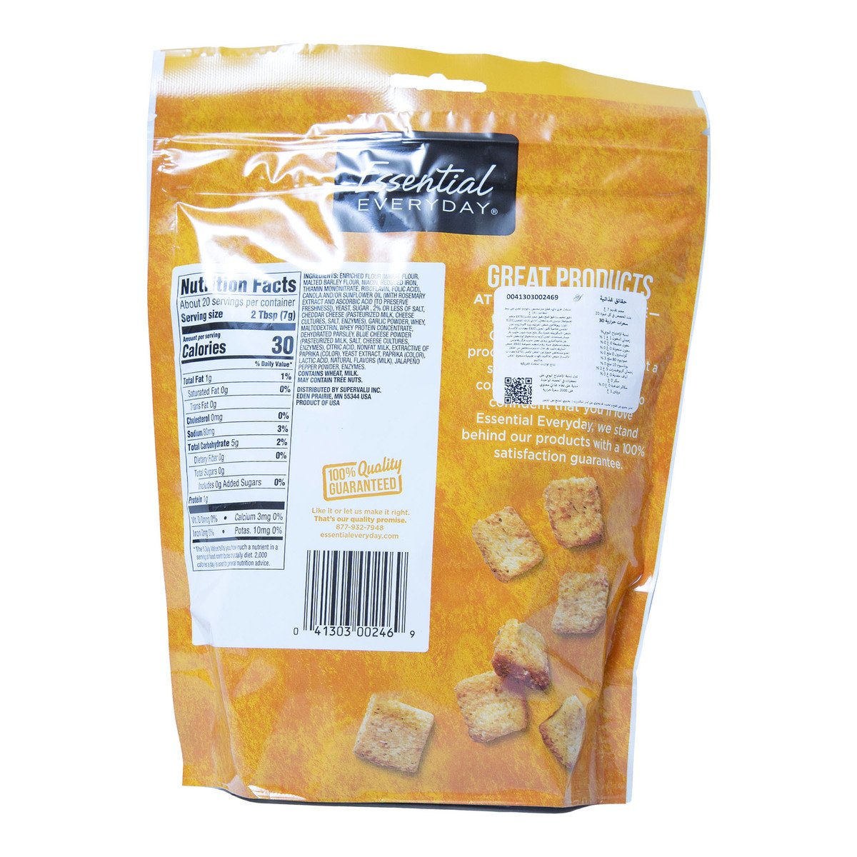 Essential Everyday Cheese & Garlic Croutons 141 g