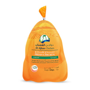 Al Ajban Fresh Whole Chicken 1 kg