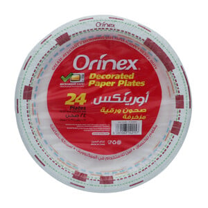 أورينكس طبق ورقي مزين 10.25 انش 24 قطعة
