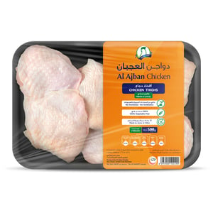 Al Ajban Fresh Chicken Thigh 500 g