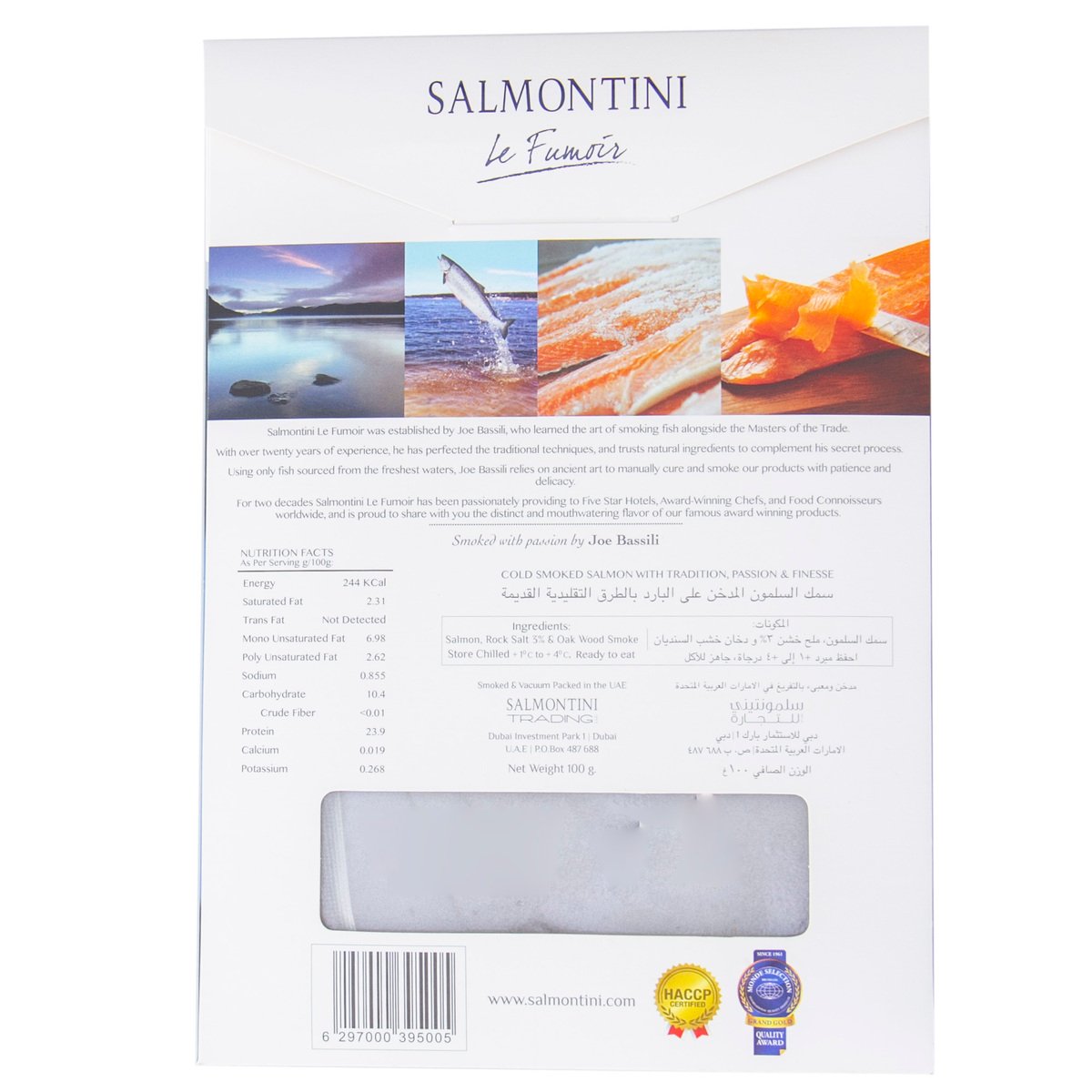Salmontini Hand Sliced Smoked Salmon 100 g