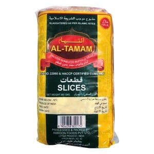 Al Tamam Frozen Beef Slices 900 g