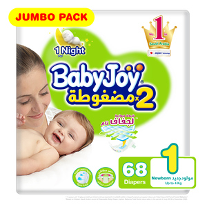 Baby Joy Diaper Size 1 Newborn Jumbo Pack Up to 4kg 68pcs