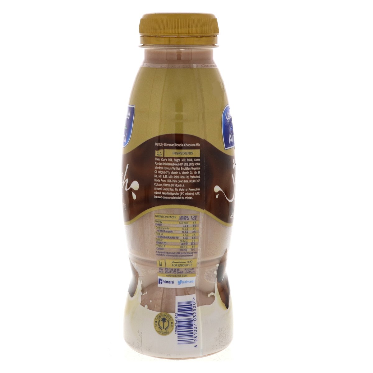 Almarai Double Chocolate Milk 360 ml