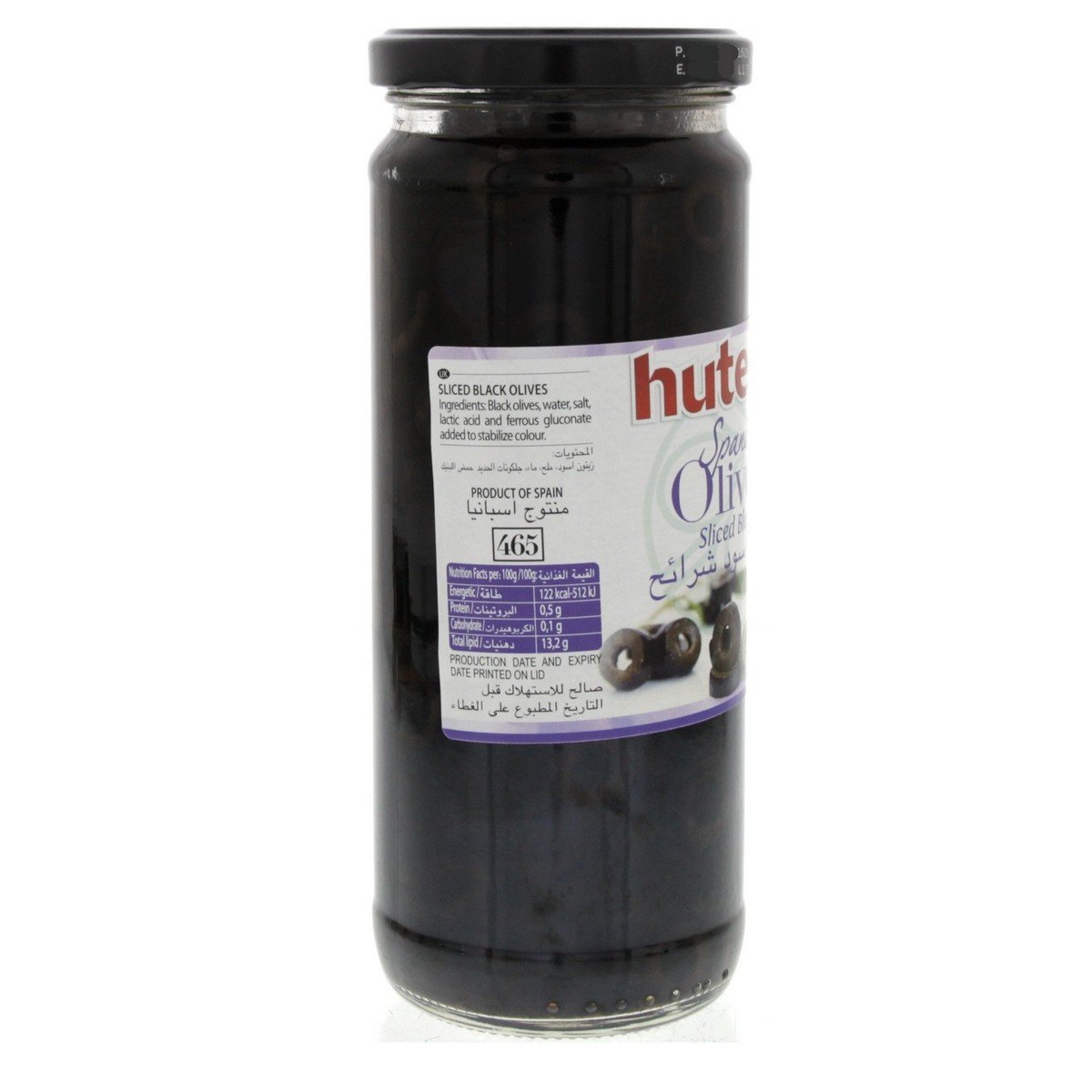 Hutesa Spanish Olives Sliced Black 230 g