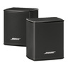 Bose Soundbar 500 System Bundle With Bass Module 500 and Surround Speakers, Black
