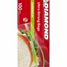 Diamond Ultra Stong Zipper Sandwich Bags Oxo-Biodegradable Size 16.5 x 14.9 cm 100 pcs