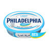Philadelphia Cheese Spread Light 280 g