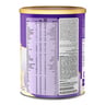 Pediasure Complete Balanced Nutrition Vanilla Flavor 1-10 Years 400 g