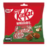 Nestle KitKat Miniatures Hazelnut 10 pcs 107 g