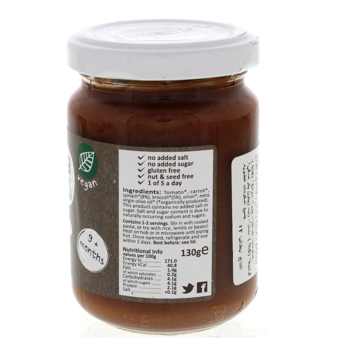 Little Pasta Organics Pasta Sauce For Kids Spinach And Broccoli 130 g