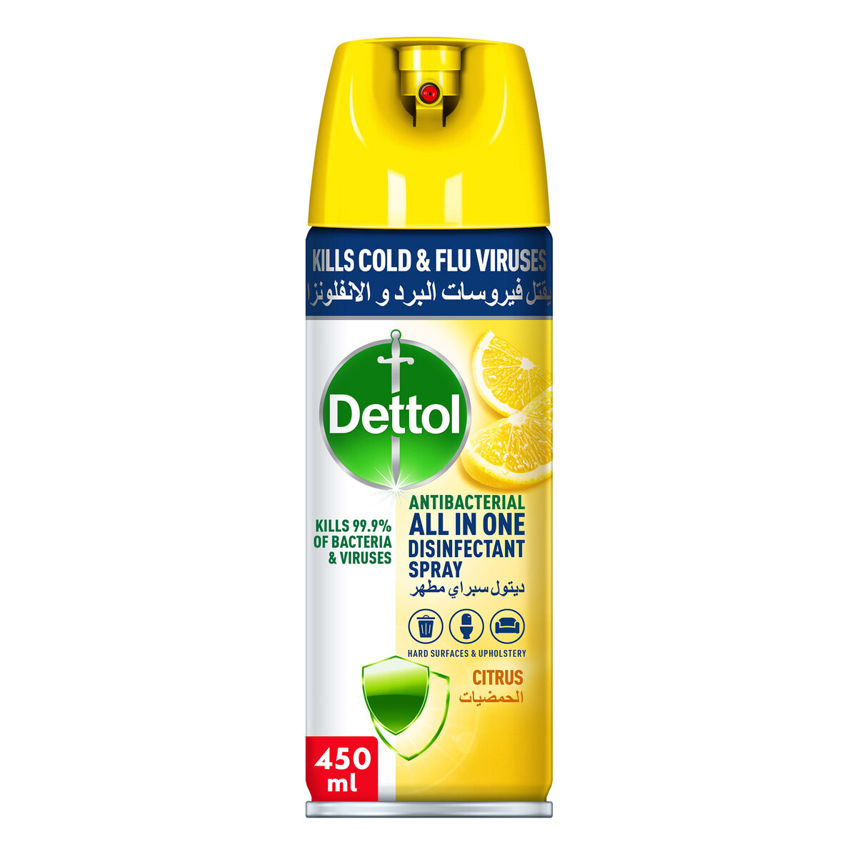 Dettol Citrus Antibacterial All in One Disinfectant Spray 450 ml