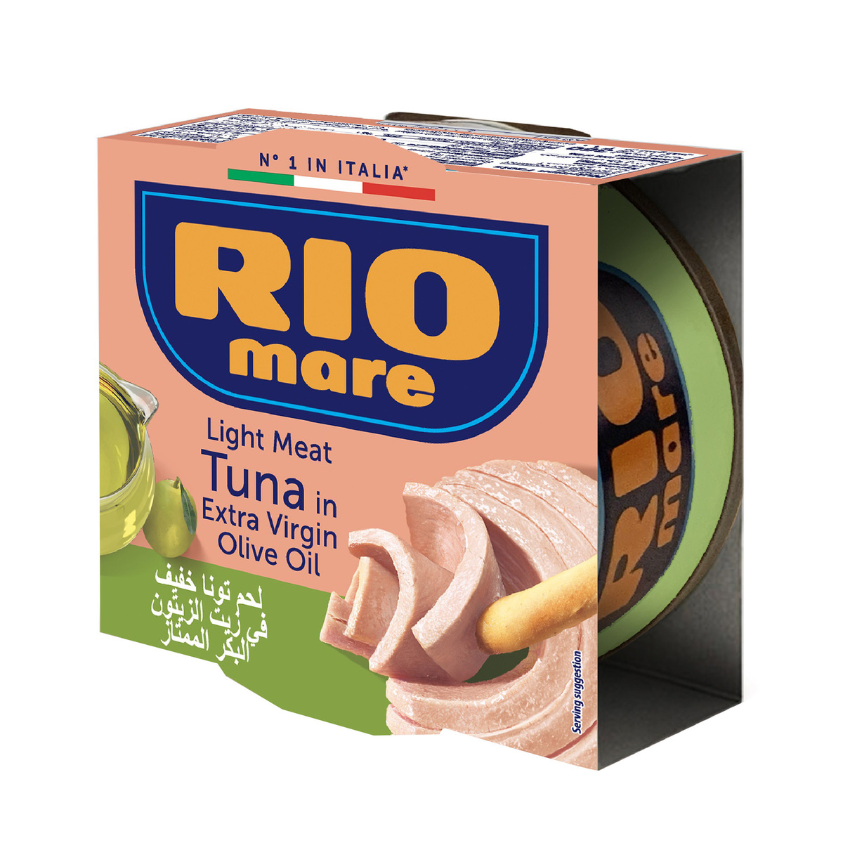 Rio Mare Light Meat Tuna In Extra Olive Oil 160 g