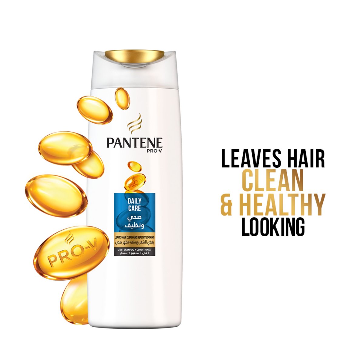 Pantene Pro-V Daily Care Shampoo 600 ml + 200 ml