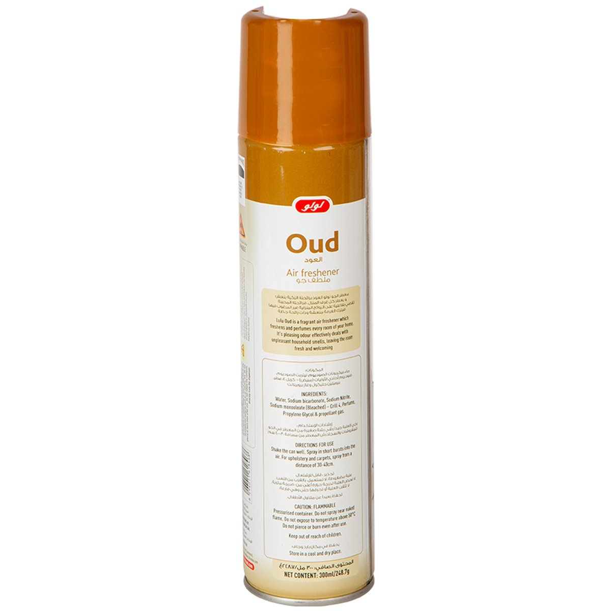 LuLu Air Freshener Oud 300ml