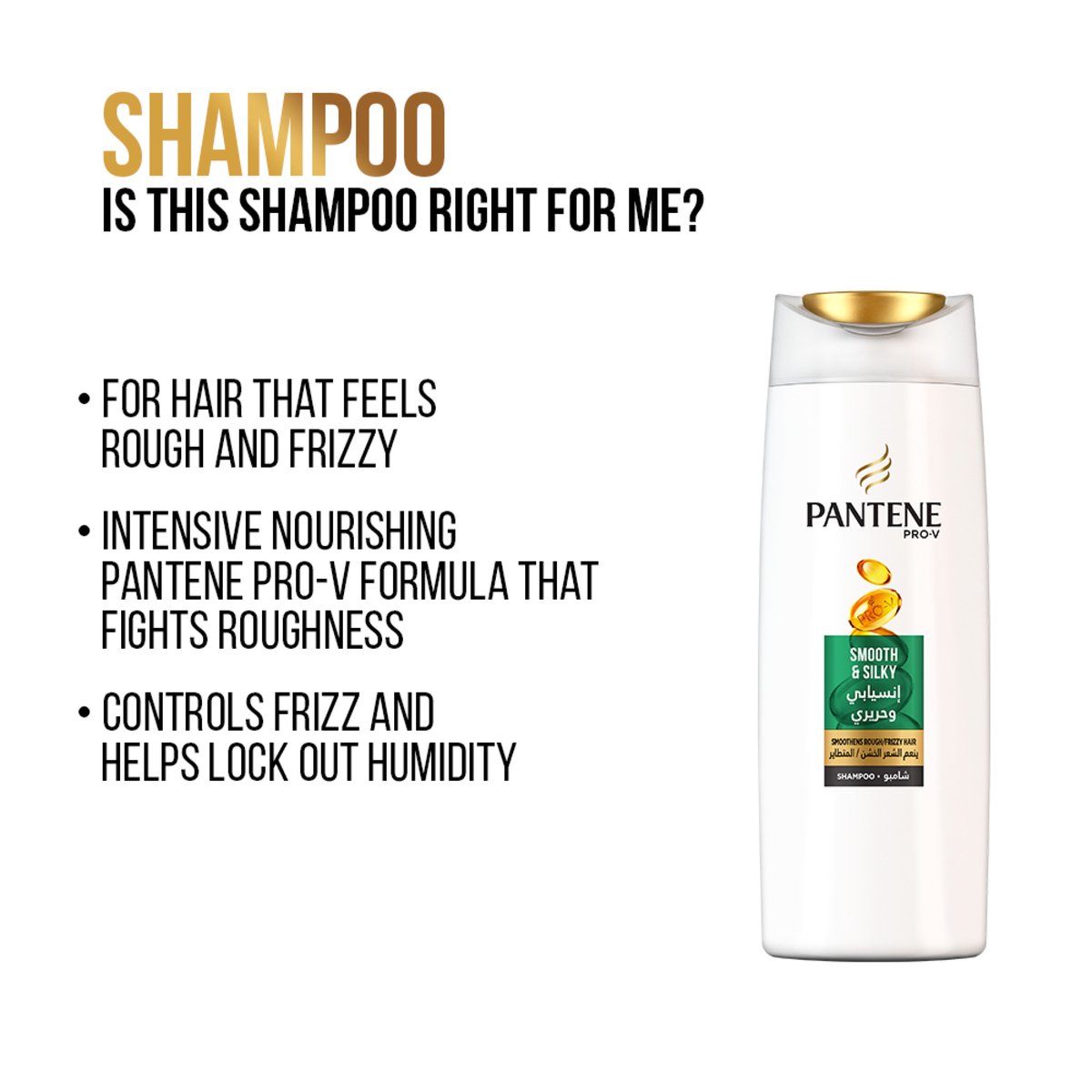 Pantene Pro-V Smooth & Silky Shampoo 400 ml + Conditioner 360 ml