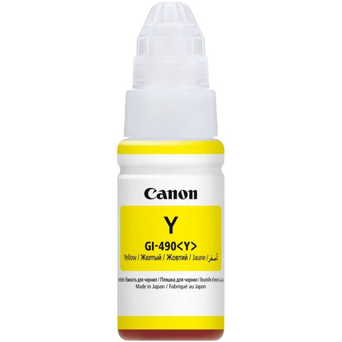 Canon Ink Bottle Cartridge GI-490 Yellow